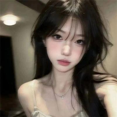 尽管去爱