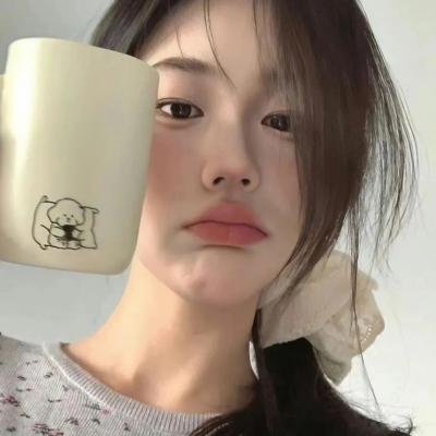 我是大丈夫